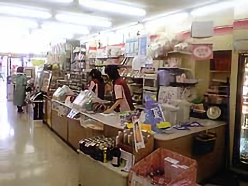 お店の写真２