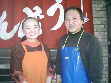 お店の写真4