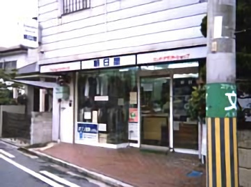 お店の写真２