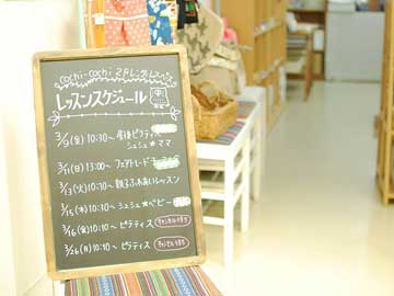 お店の写真４