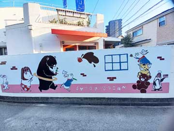お店の写真4