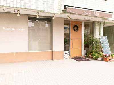 お店の写真１