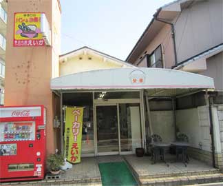 お店の写真３