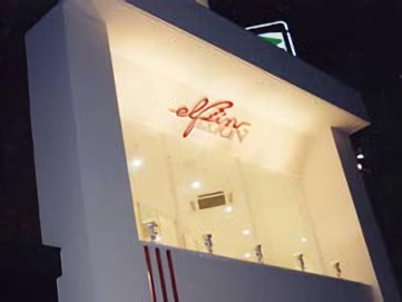お店の写真2