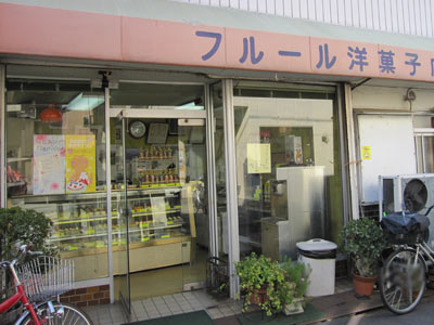 お店の写真１