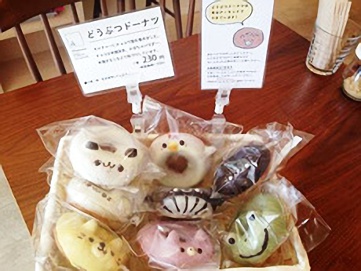 お店の写真2