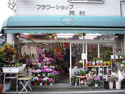 お店の写真１