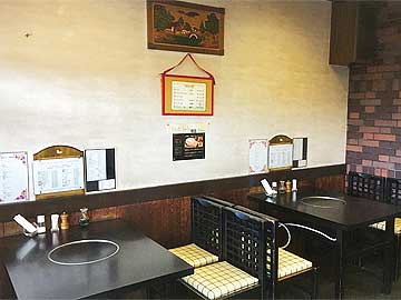 お店の写真4