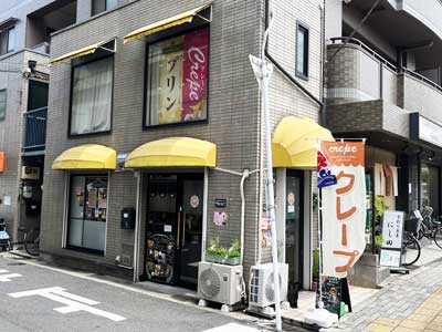 ひなたのねこさん