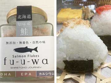お店の写真３