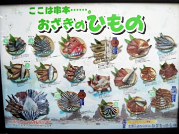 お店の写真3