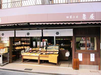 お店の写真１