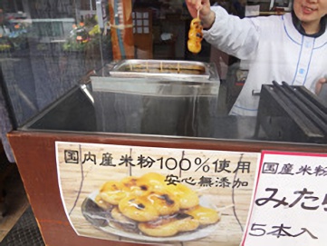 お店の写真4