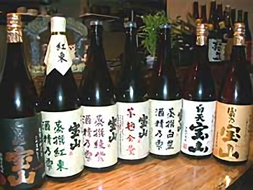 お店の写真4