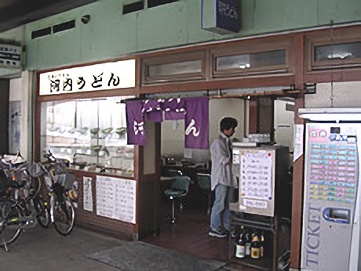 お店の写真３