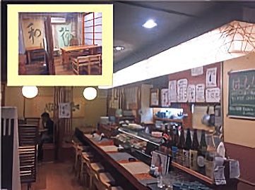 お店の写真３