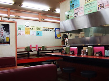 お店の写真3