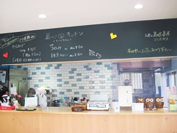 お店の写真4