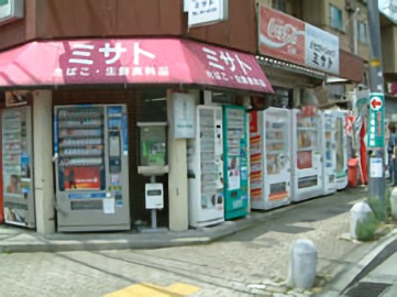 お店の写真３