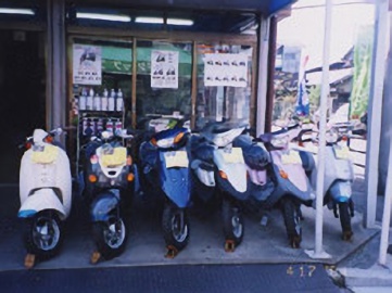 お店の写真2