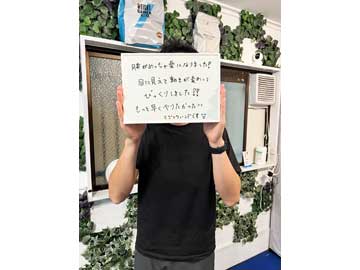 お店の写真2