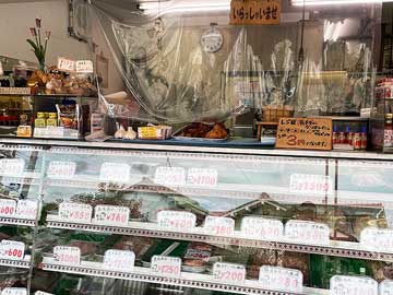 お店の写真3