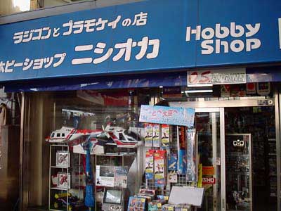 お店の写真１