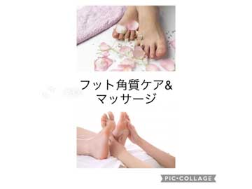 お店の写真3