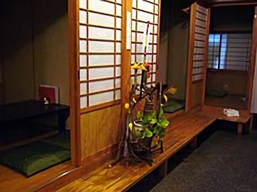 お店の写真2