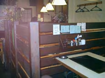 お店の写真2