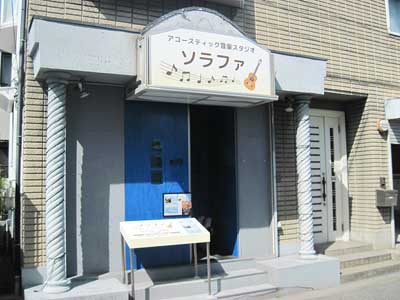 お店の写真１