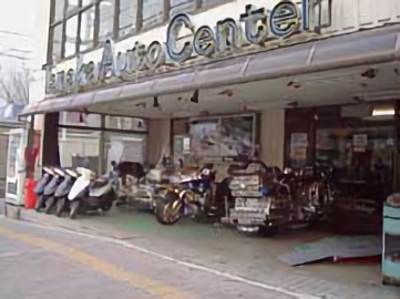 お店の写真4