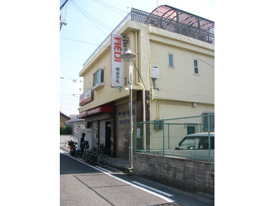 お店の写真１