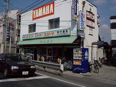 お店の写真１