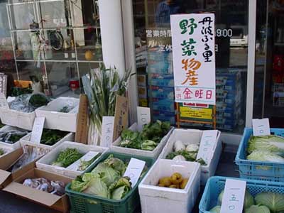 お店の写真１