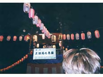 お店の写真4