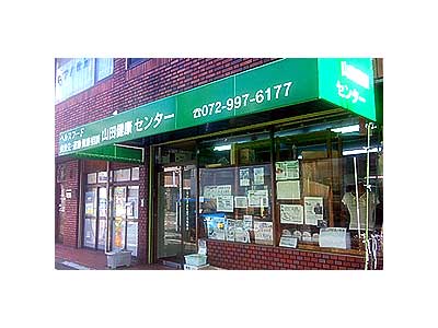 お店の写真１